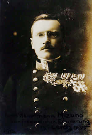 Theodor von Lerch